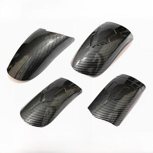 摩托车通用改装配件碳纤维延长前挡泥板特立独行电动车延长前挡泥