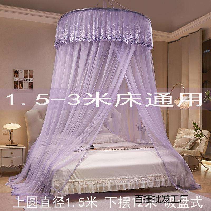 吊顶蚊帐圆顶蚊帐1.8m床家用加密加厚吊挂式免安装榻榻米落地蚊帐