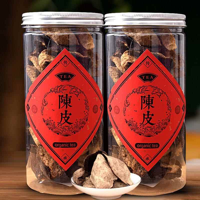 新会陈皮干泡水老陈皮茶10年生晒陈年陈皮代用茶125g/250g装