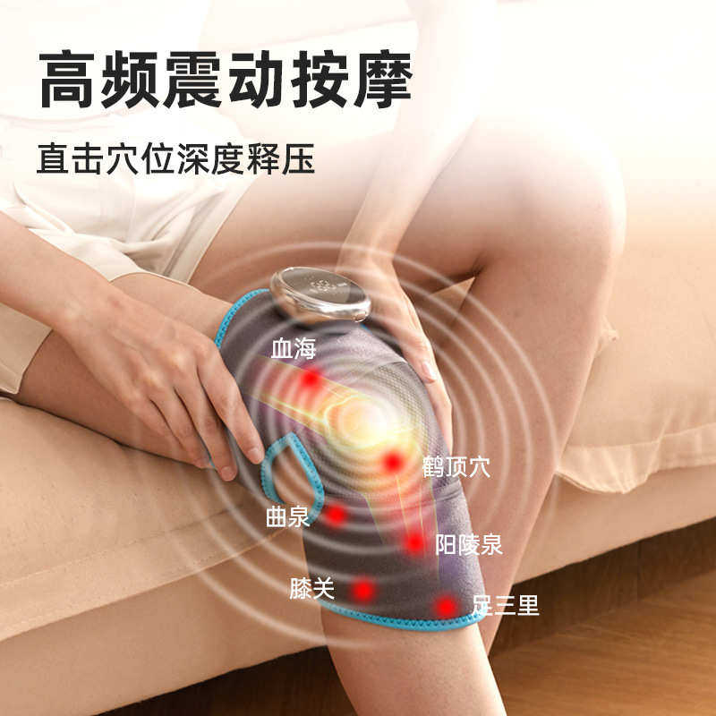 定制膝盖按摩仪多功能震动气压红光护腿肩劲一体艾灸家用按摩器