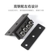 多功能中岛台餐桌滑轨可伸缩开放式 厨房平移延长重型轨道五金配件