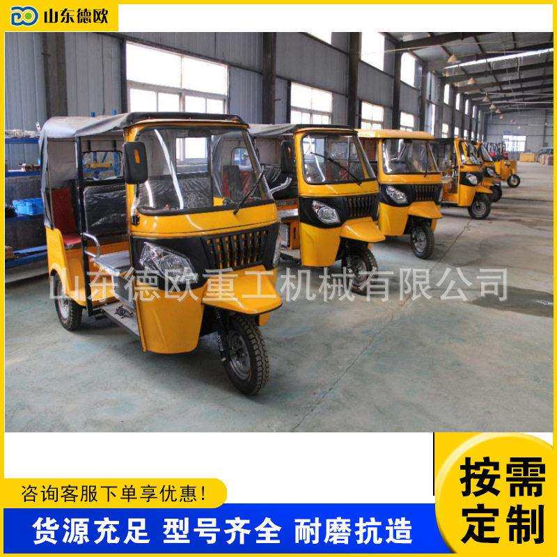 新款出口型非洲旅游拉客 车站载客嘟嘟车 突突车 各型号燃油车