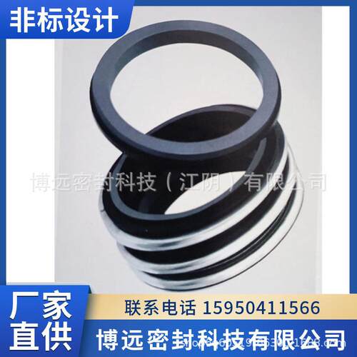 泵用轻型机械密 MG1 -35 45 55 65 75 85 95机械密封 厂家直供