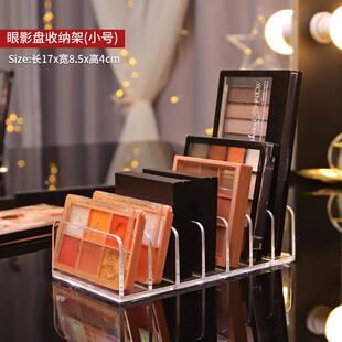 精华收纳盒安瓶精华液面膜补水精华精油收纳多层美容院化妆品工具