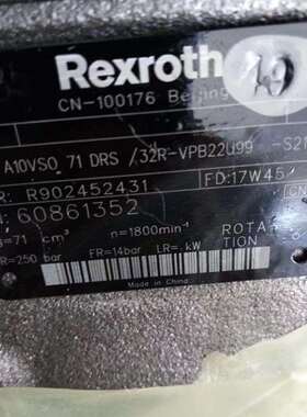 力士乐油泵A10VSO71DFR1/31R-VPA42N00泵A10VSO71DFR/31R-PPA12N0