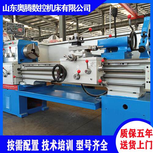 供应C6140X1500卧式车床可加数显马鞍车床CA6150精密车削机床