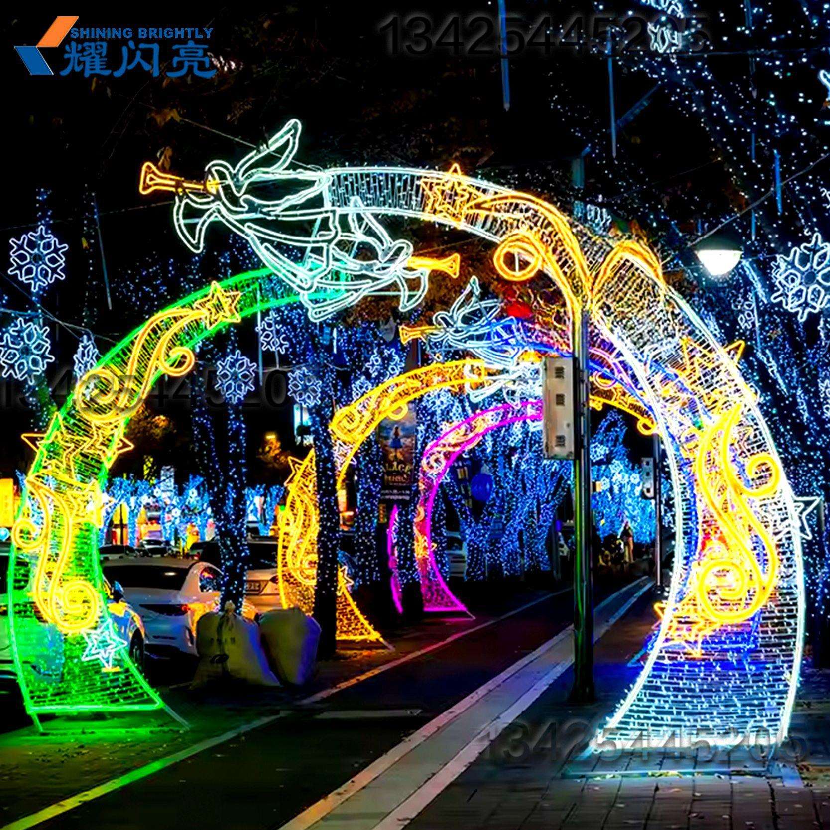 LED立体拱门造型灯草坪公园商场广场主题亮化圣诞艺术造型灯饰灯