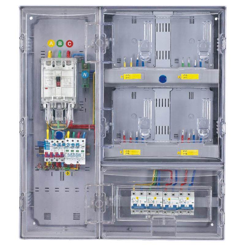 南网透明单相四表电能计量箱工地厂房防水配电箱塑料插卡电表箱