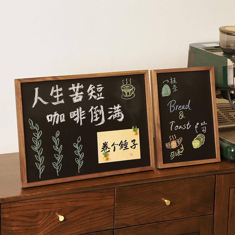 桌面手写小黑板磁吸可擦店铺摆摊广告牌价格展示牌壁挂留言板实木