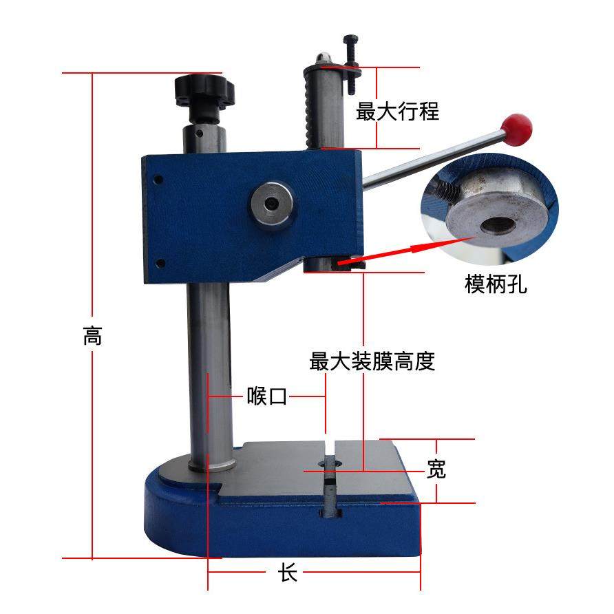 J03-0.5A上海精密手动压力机手啤机手动冲床手动压轴机冲孔机