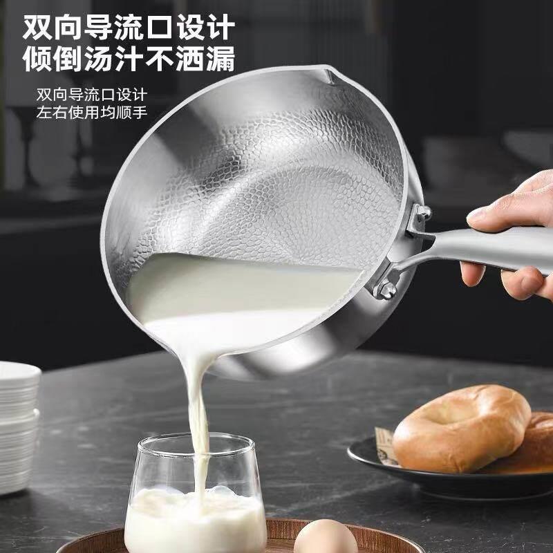 纯钛雪平锅家用无涂层不沾锅宝宝副食品锅电磁炉专用汤锅小奶锅