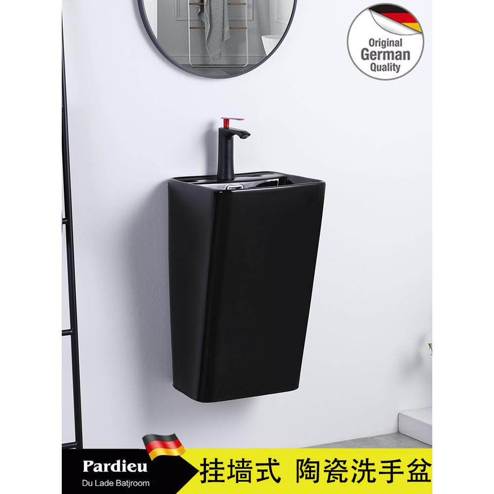 小公寓壁挂式面盆悬挂面盆陶瓷面盆一体化阳台面盆面盆浴室