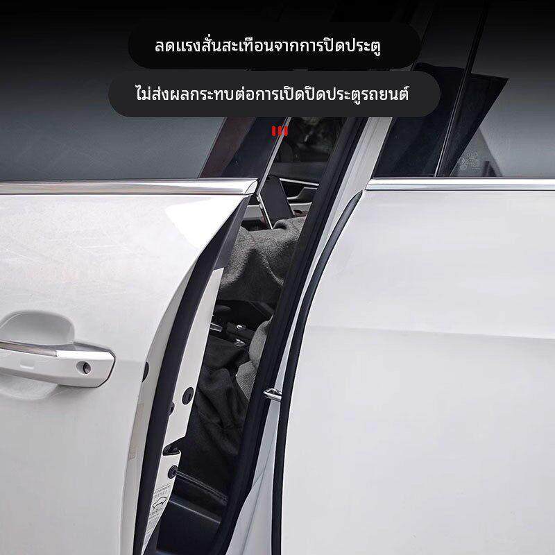 适配奥迪A6L/A4L/A3/Q3/Q5L车门B柱C柱隔音密封条中控密封胶条