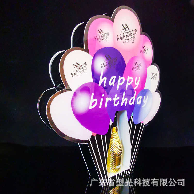 led红酒发光酒展示架洋酒香槟酒力亚克出座酒吧座道具酒创意气球,餐饮具,酒架,淘宝优惠券,粉丝福利购,淘宝优惠卷