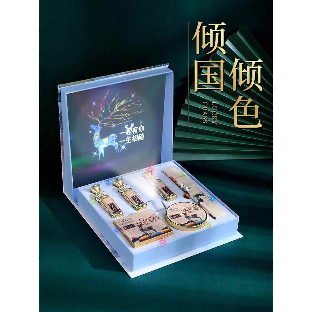 口红礼盒套组耶诞节礼物女创意实用生日礼物送女友闺蜜礼品高级