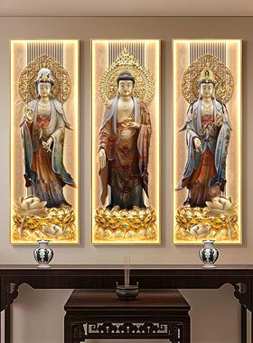 观世音菩萨装饰画寺庙佛堂背景墙接引图供奉挂画西方三圣中堂壁画