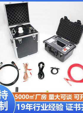 40kv超低频交流耐压试验仪 HZDP高压电缆耐压测试仪