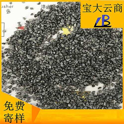 铸钢G120 角钢砂 YB/5150-199棱铸GP120钢砂T 喷砂材砂料 除锈砂
