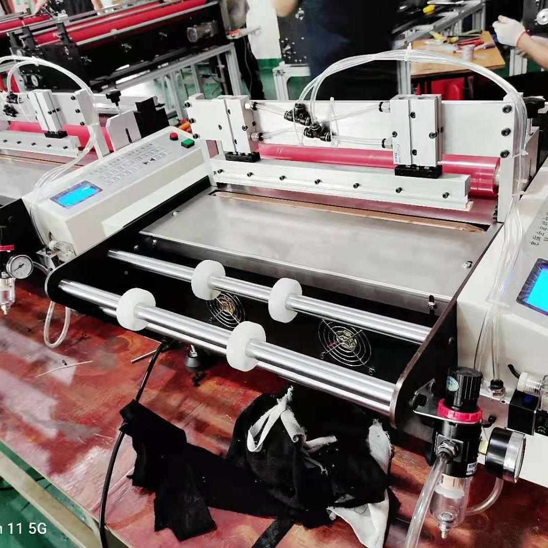 新款热横jiz切机封袋口小封制袋机全自动塑料膜切机边热机机型裁