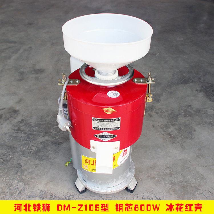豆浆机105型纯铜电机800W豆腐机磨浆机 河北沧州铁狮鑫益打浆机