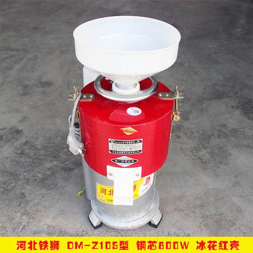 豆浆机105型纯铜电机800W豆腐机磨浆机 河北沧州铁狮鑫益打浆机