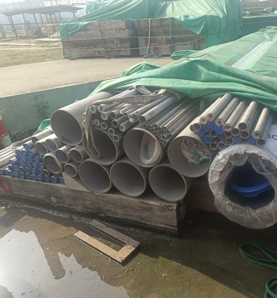 1月5日青岛海油工程公司废不锈钢无缝钢管处置网络拍卖公告