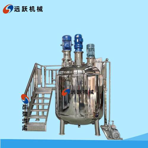 高剪切乳化罐 不锈钢搅拌罐 加热保温搅拌乳化罐