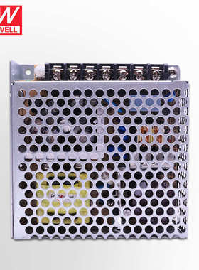 明纬电源RD-50双组多组输出多路电源50W5V6A12V2A24V驱动开关电源