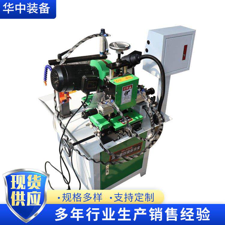 厂家供应高精度合金锯片磨齿机 锯片研磨机除锈翻新