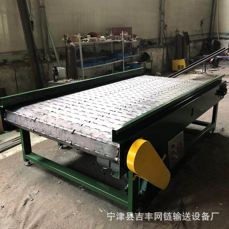 供应重型槽刚式链板输送机蔬菜加工链条输送机不锈钢板链提升机
