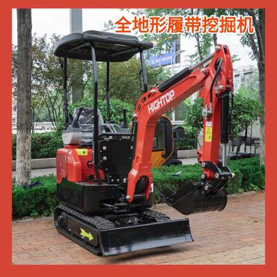 出口欧美微挖掘机HT12迷你小型挖掘机挖沟填土挖土机Excavat