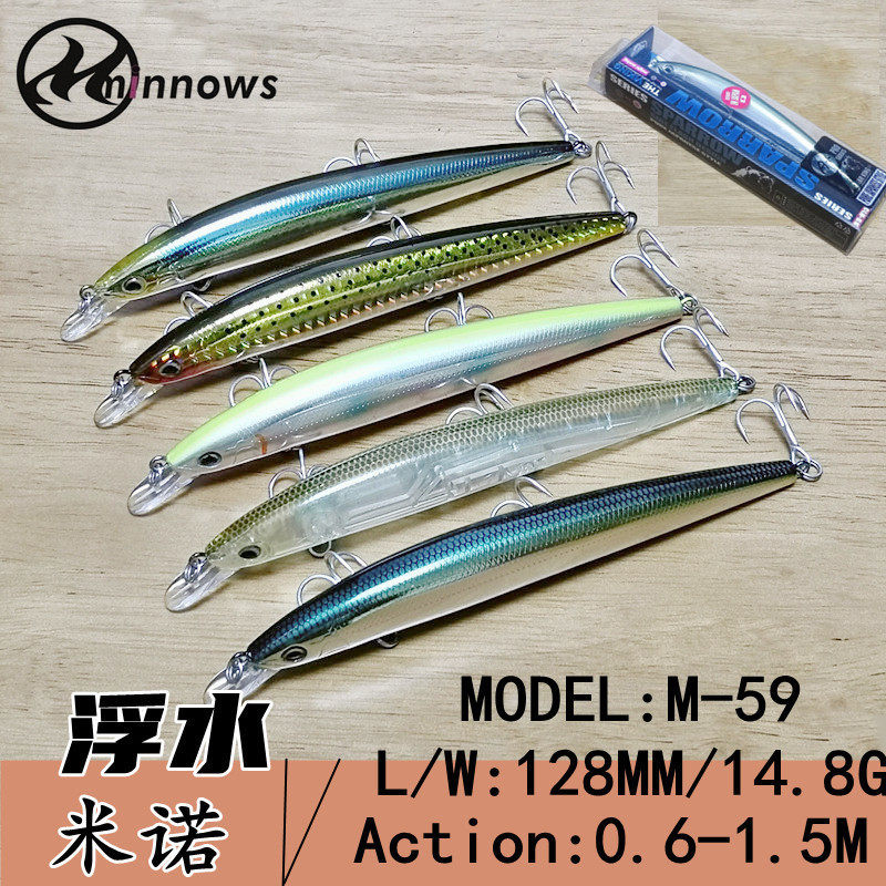 路亚浮水浮水鱼饵其他垂钓用品