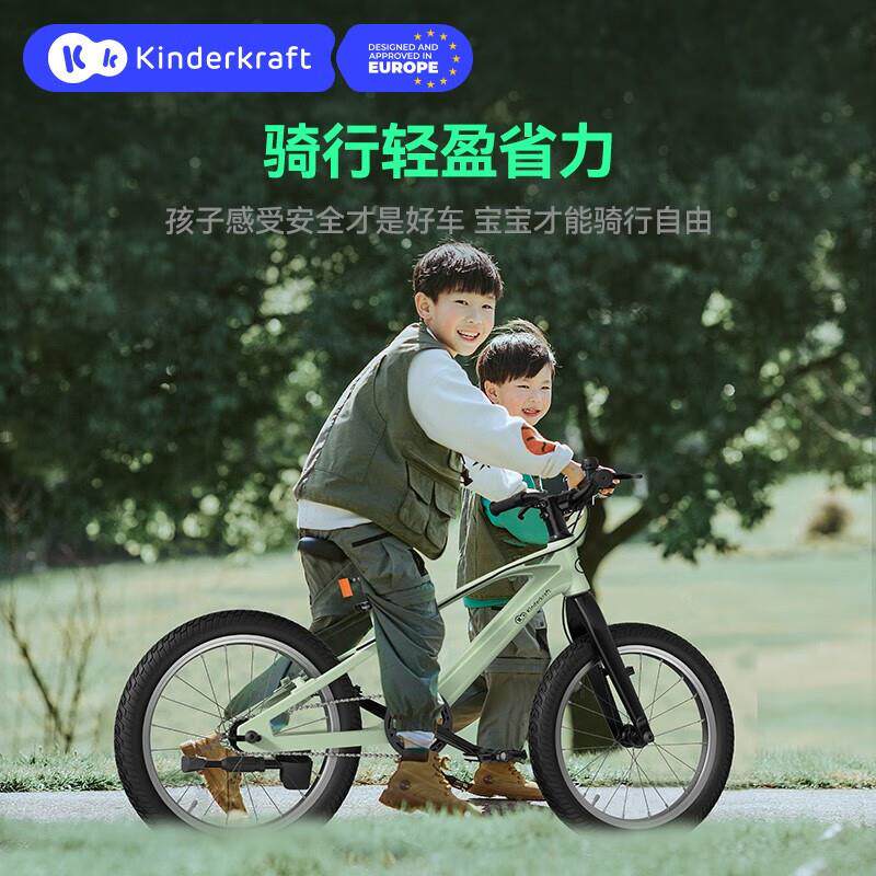 KK儿童自行车中大童小孩宝宝男孩女孩单车3一6一8岁新款脚踏车