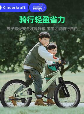 KK儿童自行车3一6一8岁新款脚踏车中大童小孩宝宝男孩女孩单车
