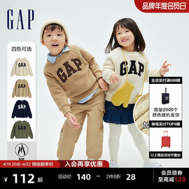 Gap男女幼童冬季LOGO仿羊羔绒柔软卫衣儿童装加厚运动上衣785372