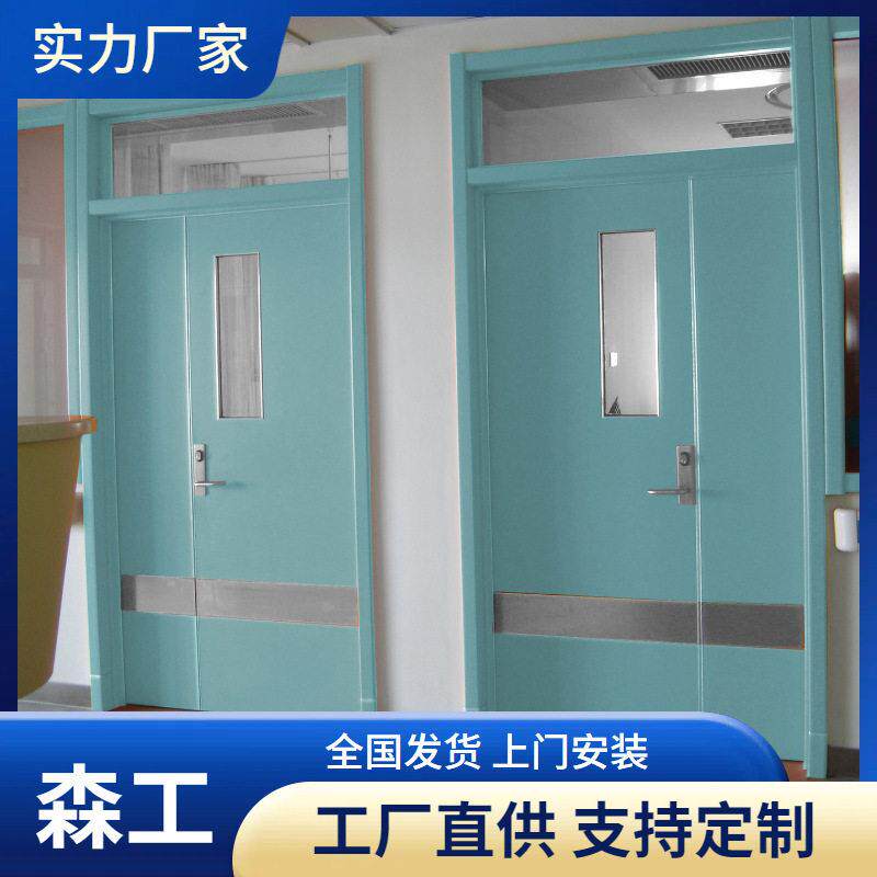 石墨烯门病房门实木复合耐热耐酸平开样式森工生产厂家