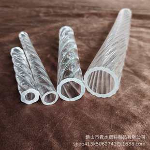 高透明有机玻璃亚克力PMMA空心螺纹管灯饰装 饰灯罩管筒直径30mm