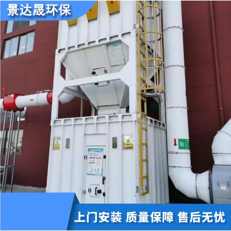 除尘器木工粉尘防爆工业单机除尘器工业脉冲滤筒高效除尘设备