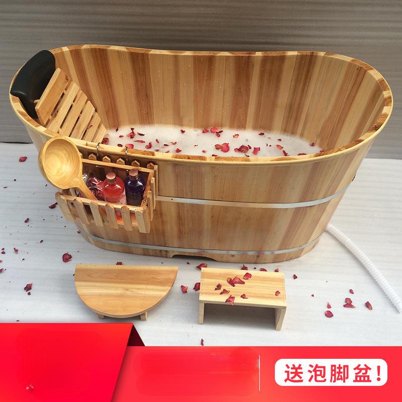 洗澡桶加厚泡澡木桶浴缸大人家用洗澡盆院身汗蒸两用沐浴桶