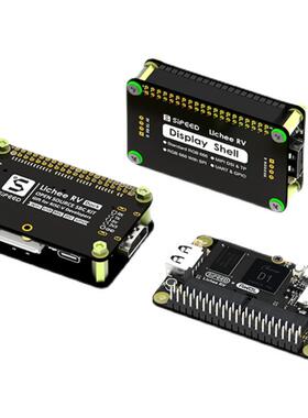 Sipeed 荔枝派 Lichee RV Dock 全志 D1开发板 RISC-V Linux入门