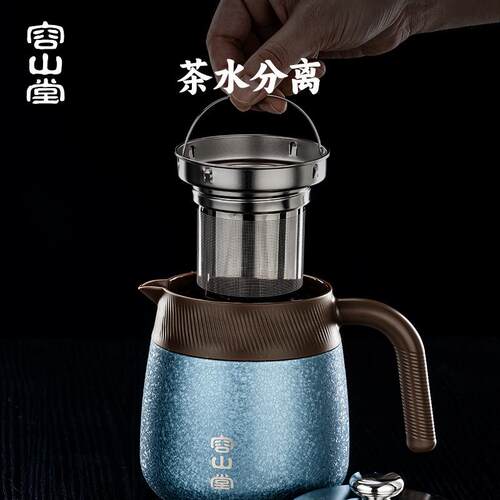 容山堂不锈钢覆钛焖茶壶保温壶闷茶壶热水壶焖壶保温瓶保温杯