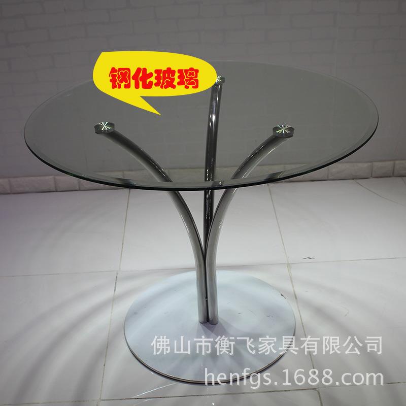 歆麦圆形洽谈桌子现代简约洽谈台售楼处接待不锈钢圆形洽谈桌台