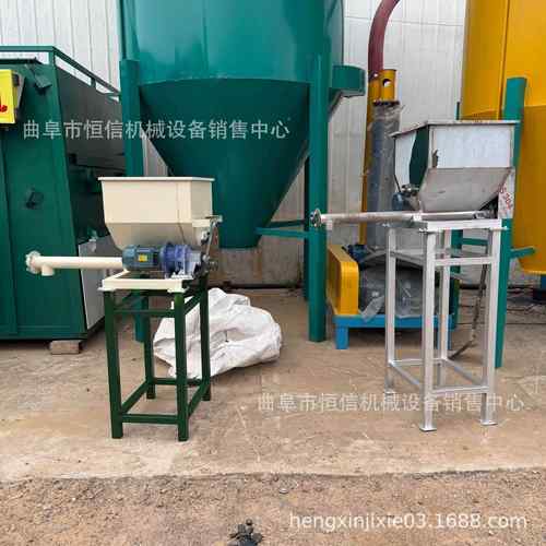 北京饲料抑菌剂微小型给粉机zcjb氯化钙粉面单螺杆喂料机直供