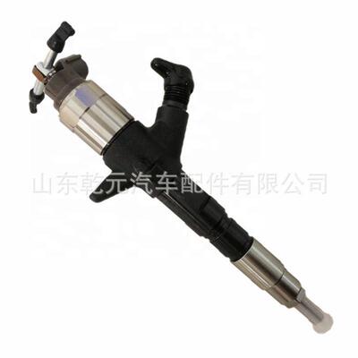 共轨喷油器总成095000-603033800-87000