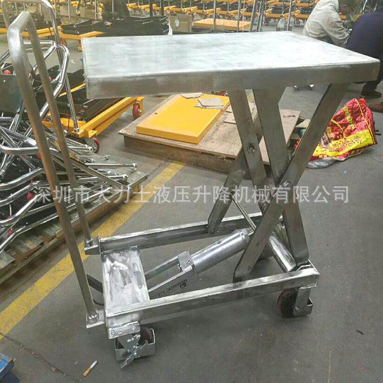 不锈钢电动平台车手动液压脚踏升降车04平板手推车