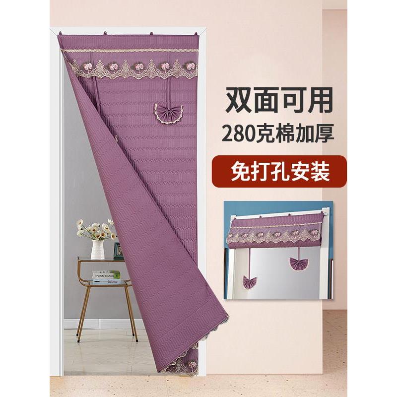 纯棉门帘空调保温家用防冷隔音隔断帘，隔热、防风、卧室防风双面