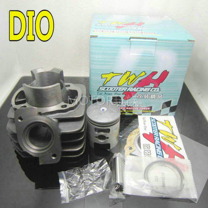 包邮DIO18期27期28期34期35期改装70/90气缸台湾TWH套缸中缸