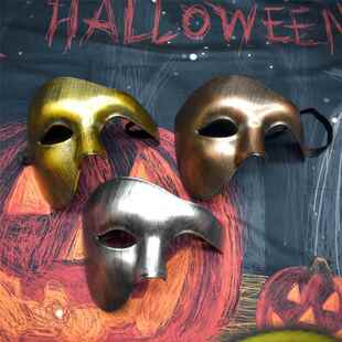 万圣节狂欢节独眼半脸幻影面具仿古歌剧魅影舞会节日派对夜店面具