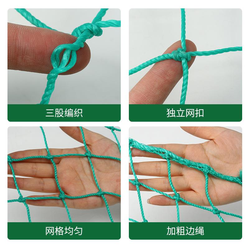 聚乙烯场地围网户外景区防坠防护网安全网施工抗晒防护景区防护网