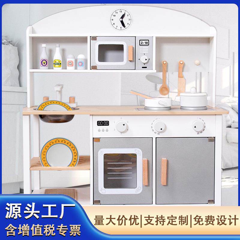 早教益智木制仿真过家家日式大号厨房灶台做饭幼儿童趣味餐厨玩具